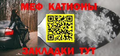 дистиллят марихуана Кулебаки