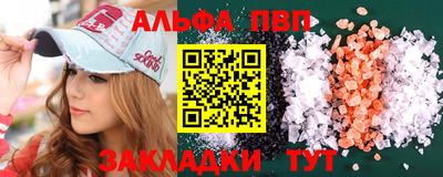 наркотики Краснодар