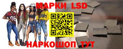 наркотики Краснодар