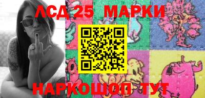 mdma Краснокаменск
