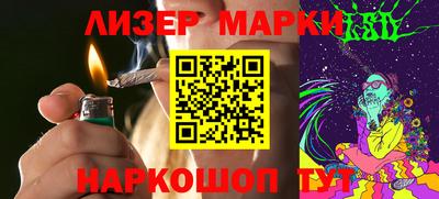 прущие крисы Краснознаменск