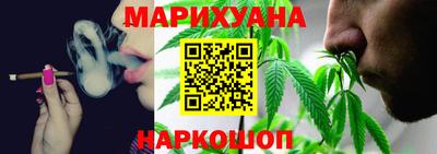 прущие крисы Краснознаменск