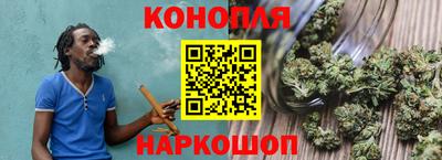 наркотики Краснодар