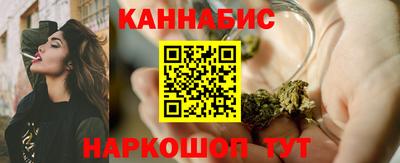 прущие крисы Краснознаменск