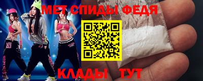 дистиллят марихуана Кулебаки