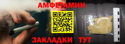 наркотики Краснодар