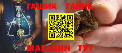 наркотики Краснодар