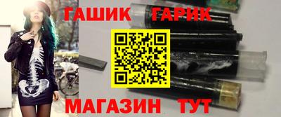 apvp Кунгур