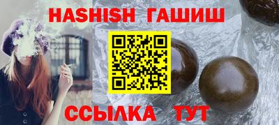 прущие крисы Краснознаменск