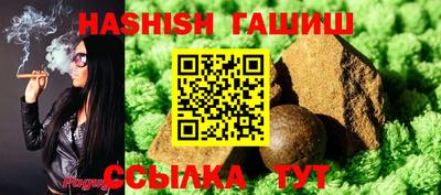 наркотики Краснодар