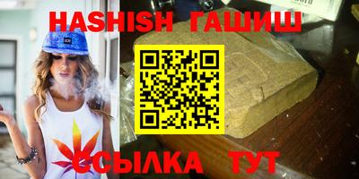 прущие крисы Краснознаменск