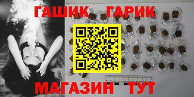 mdma Краснокаменск