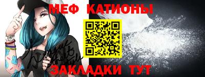 наркотики Краснодар