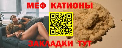 наркотики Краснодар